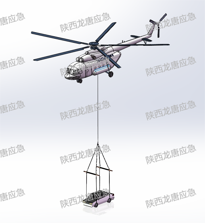 微信圖片_20240909120930(1).png