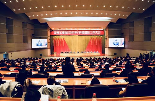 3家長廊孵化器獲評科技中介服務獎，提升創新驅動產出效應