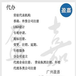 煙草專賣經營許可證與酒類零售許可證 申請成本、規格差異與經營要義