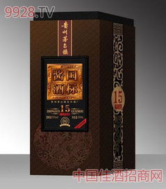 貴州國標醬酒5，誠邀全國實力伙伴共創醬香財富新篇章